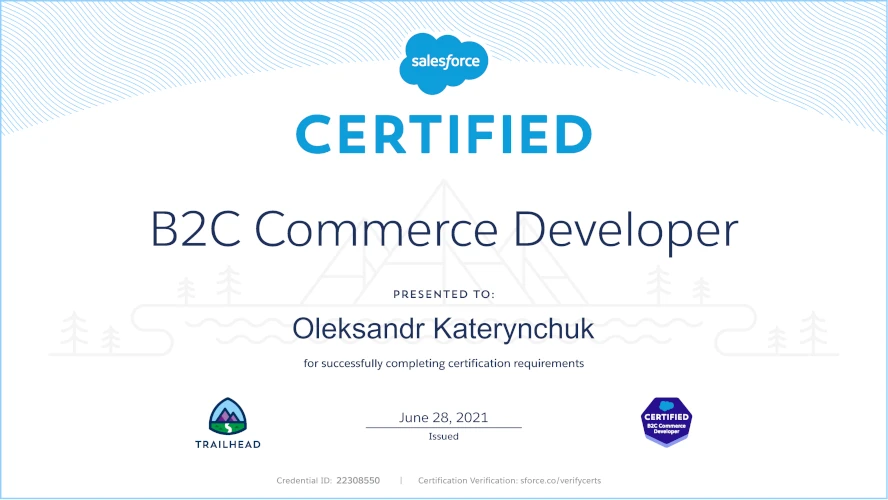 Salesforce B2C Commerce Developer Certification